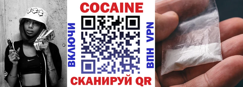 Купить наркотики сайты Кремёнки ссылка на мегу ССЫЛКА  Бошки Шишки  APVP  Мефедрон  Гашиш 