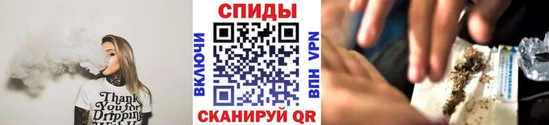 Бутират 1.4BDO  блэк спрут как войти  Кремёнки  дарнет шоп 