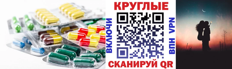 ЭКСТАЗИ бентли Кремёнки