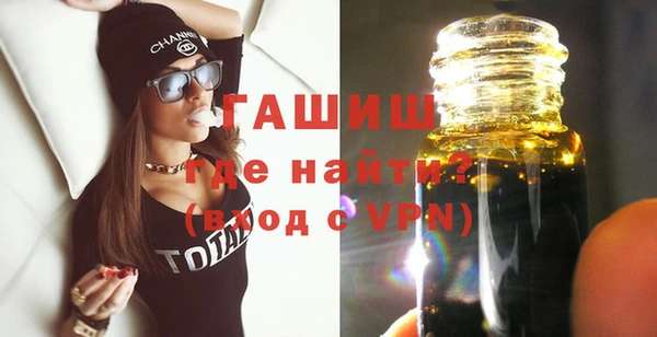 хмурый Белоозёрский