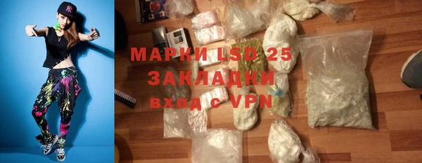 дмт Усмань