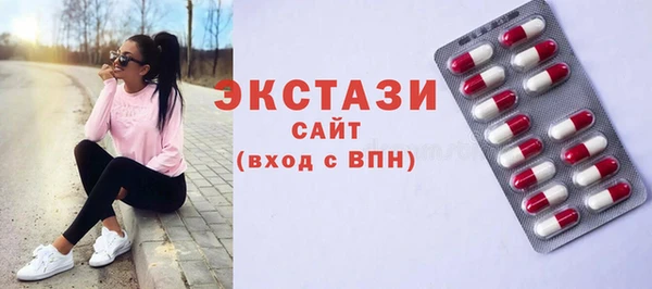 хмурый Белоозёрский