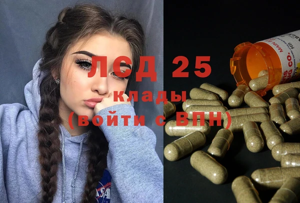 хмурый Белоозёрский