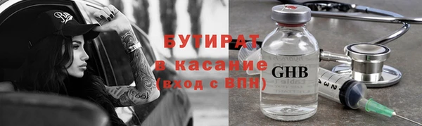 хмурый Белоозёрский