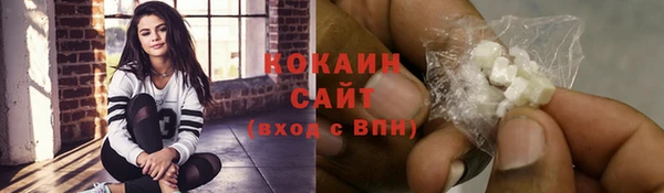 хмурый Белоозёрский