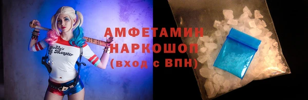 хмурый Белоозёрский