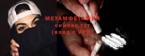 хмурый Белоозёрский