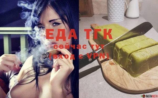 хмурый Белоозёрский