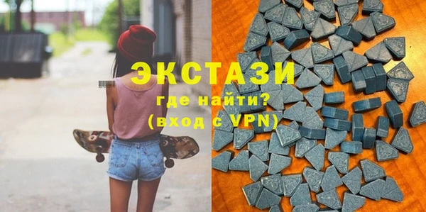 хмурый Белоозёрский