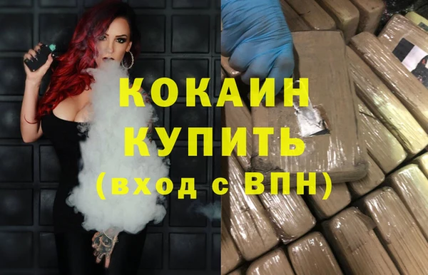 хмурый Белоозёрский