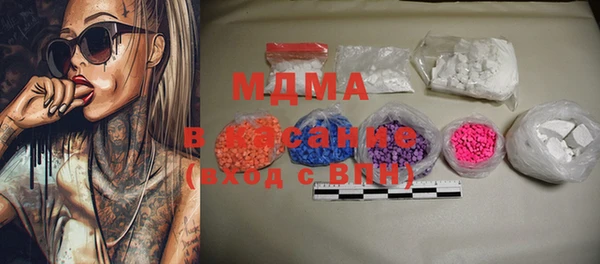 хмурый Белоозёрский