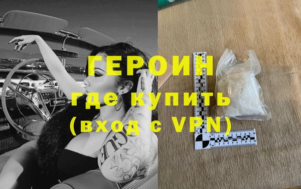 хмурый Белоозёрский