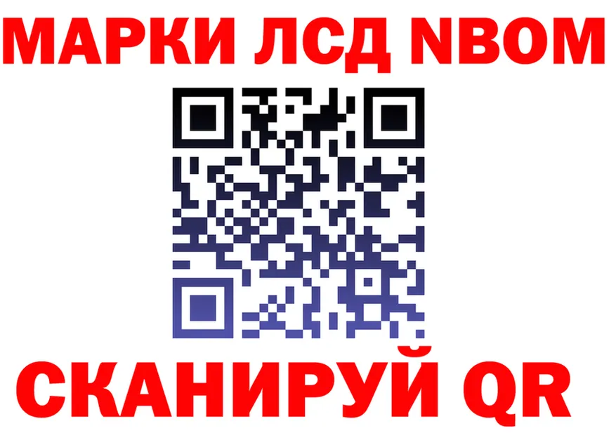 APVP СК зеркало shop гидра Кремёнки