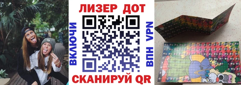 магазин продажи наркотиков  Кремёнки  Марки NBOMe 1,5мг 