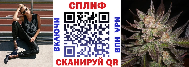 Каннабис VHQ  Кремёнки 